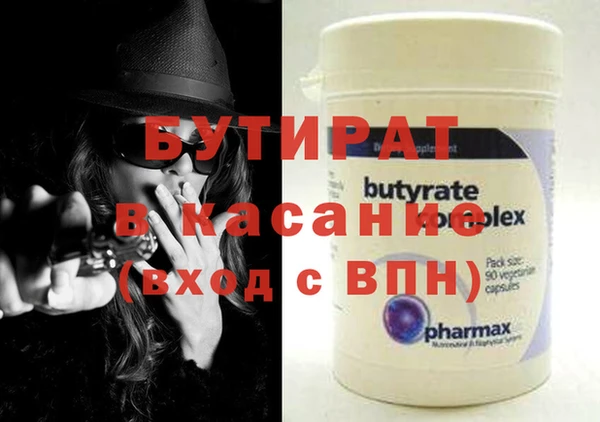 прущая мука Костерёво