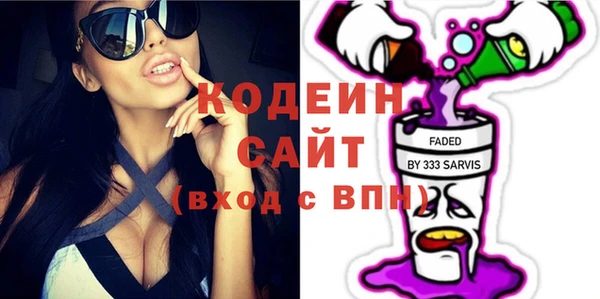 прущая мука Костерёво