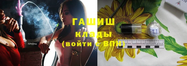 прущая мука Костерёво