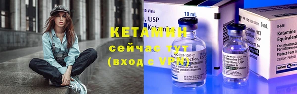 стаф Коряжма