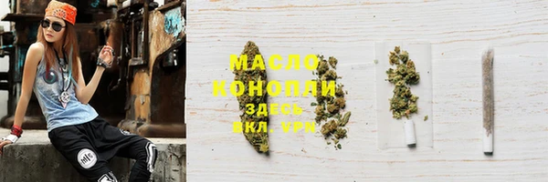 прущая мука Костерёво