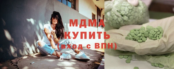 прущая мука Костерёво