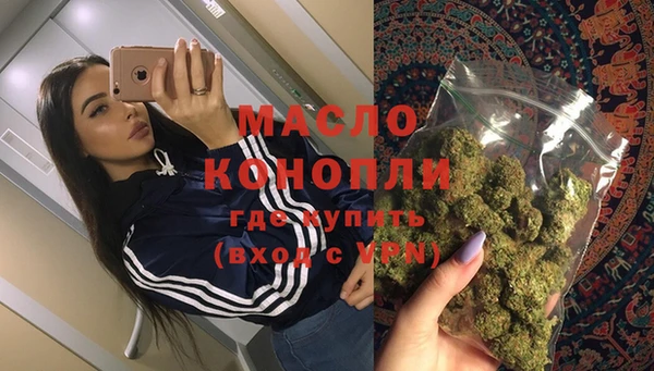 прущая мука Костерёво
