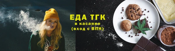 прущая мука Костерёво