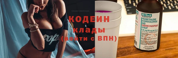 прущая мука Костерёво