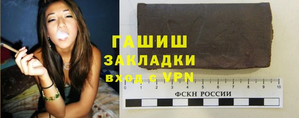 стаф Коряжма