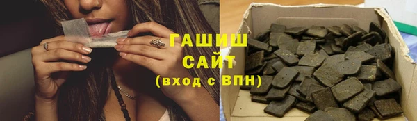 стаф Коряжма