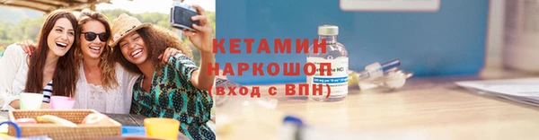 прущая мука Костерёво