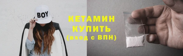 стаф Коряжма