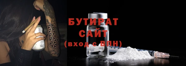 прущая мука Костерёво