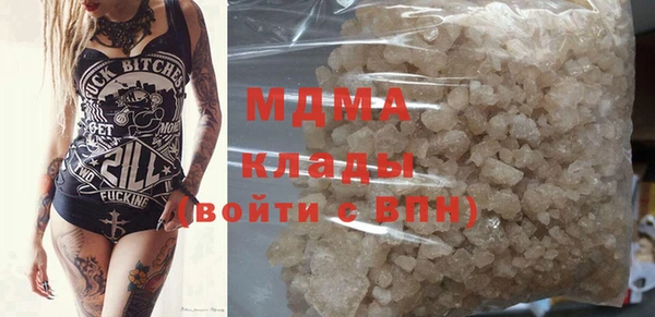 стаф Коряжма