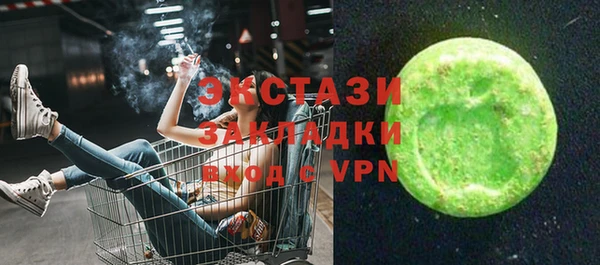 прущая мука Костерёво