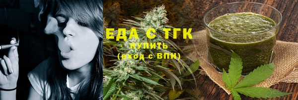 сатива Корсаков