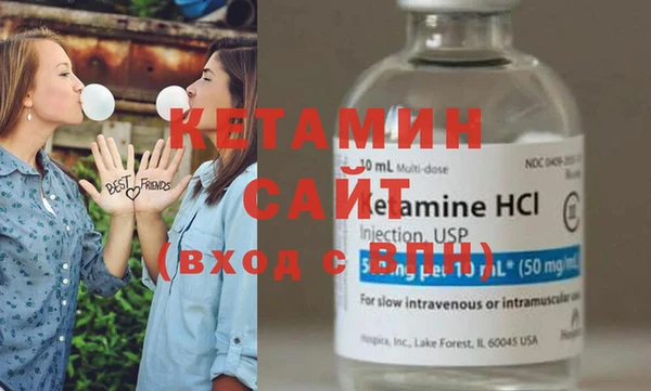 сатива Корсаков