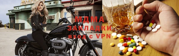 сатива Корсаков
