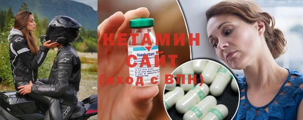 стаф Коряжма