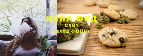 прущая мука Костерёво