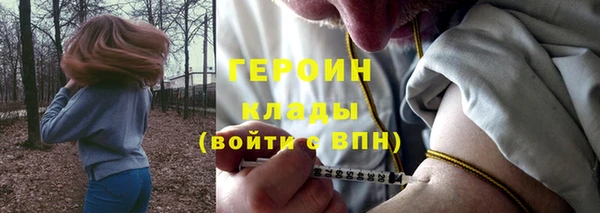 прущая мука Костерёво