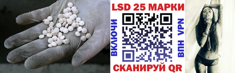 Купить закладки  Бавлы  ЛСД экстази ecstasy 